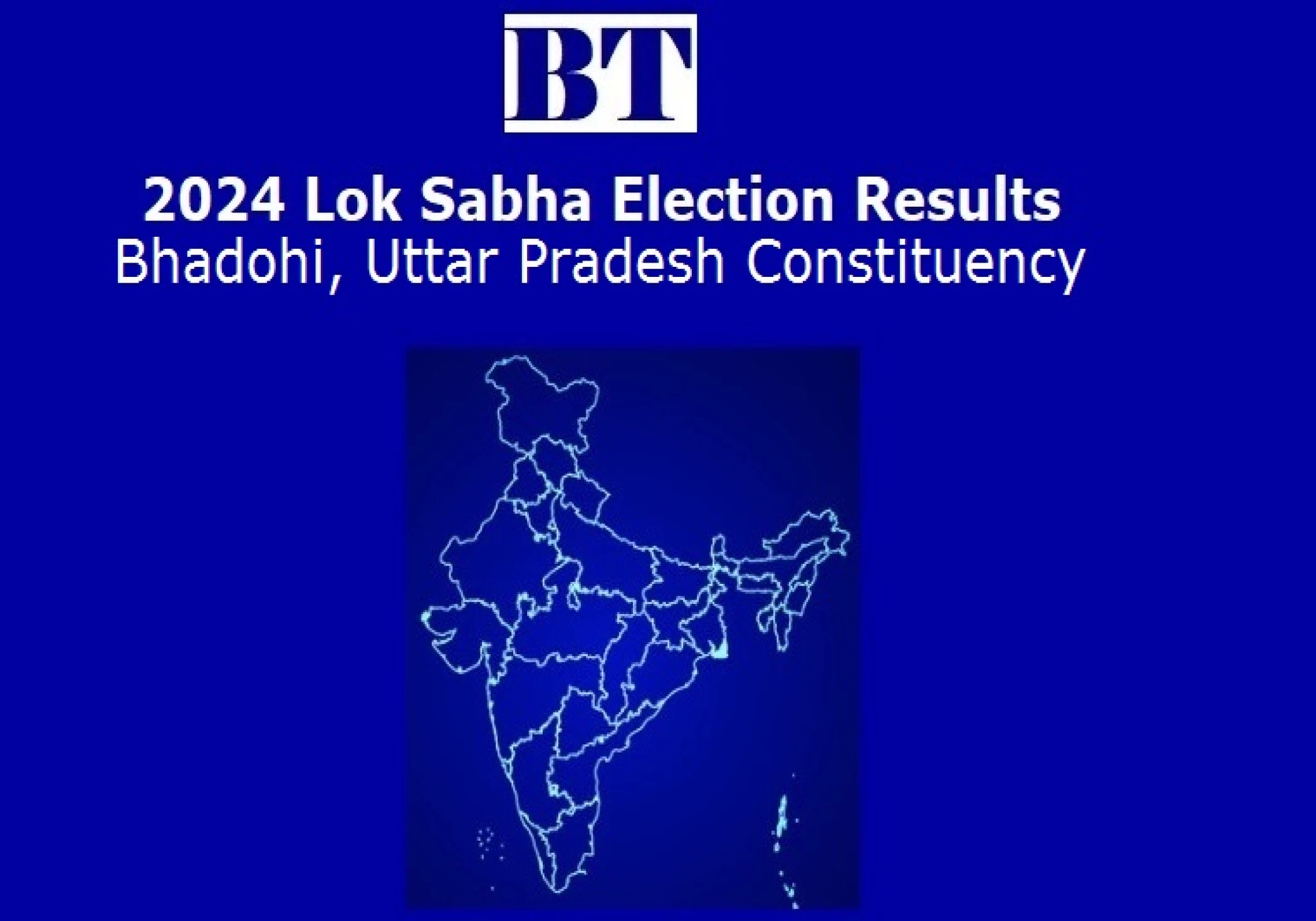 Bhadohi Constituency Lok Sabha Election Results 2024